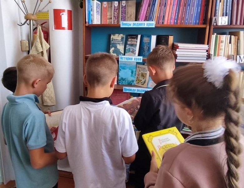 13 сентября - День образования Краснодарского края.