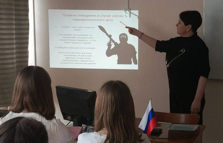 Информационный час  «Как не стать жертвой теракта».