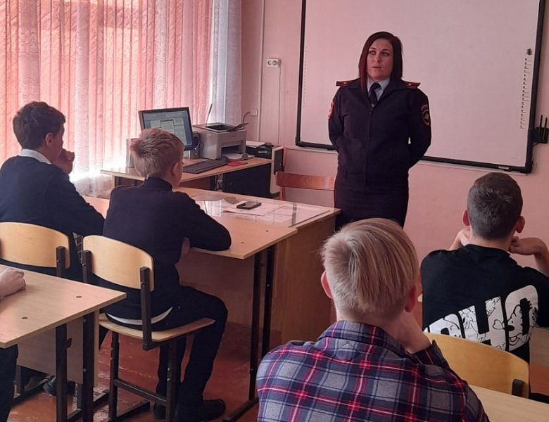 Специалист ОКОН Кучмасова Н.Н. провела лекцию "Скажи нет наркотикам"для учащихся 7-9 классов