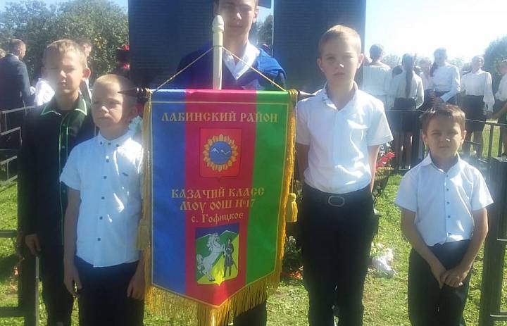 1 октября 2022 года учащиеся нашей школы по традиции приняли участие в Шалоховских поминовениях в ст.Отважной Лабинского района.