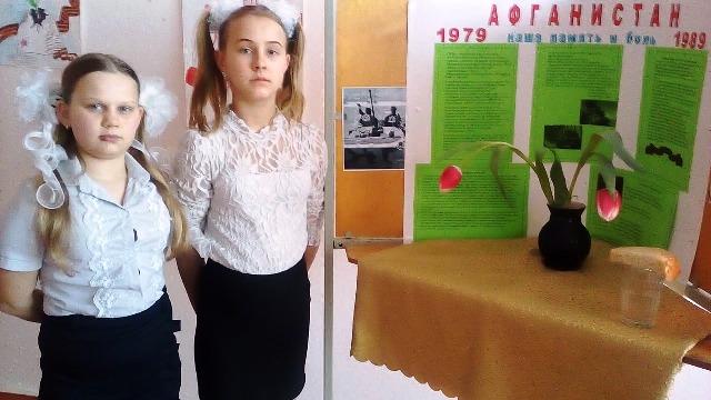 Свеча памяти павшим в локальных конфликтах Чеченской Республики"